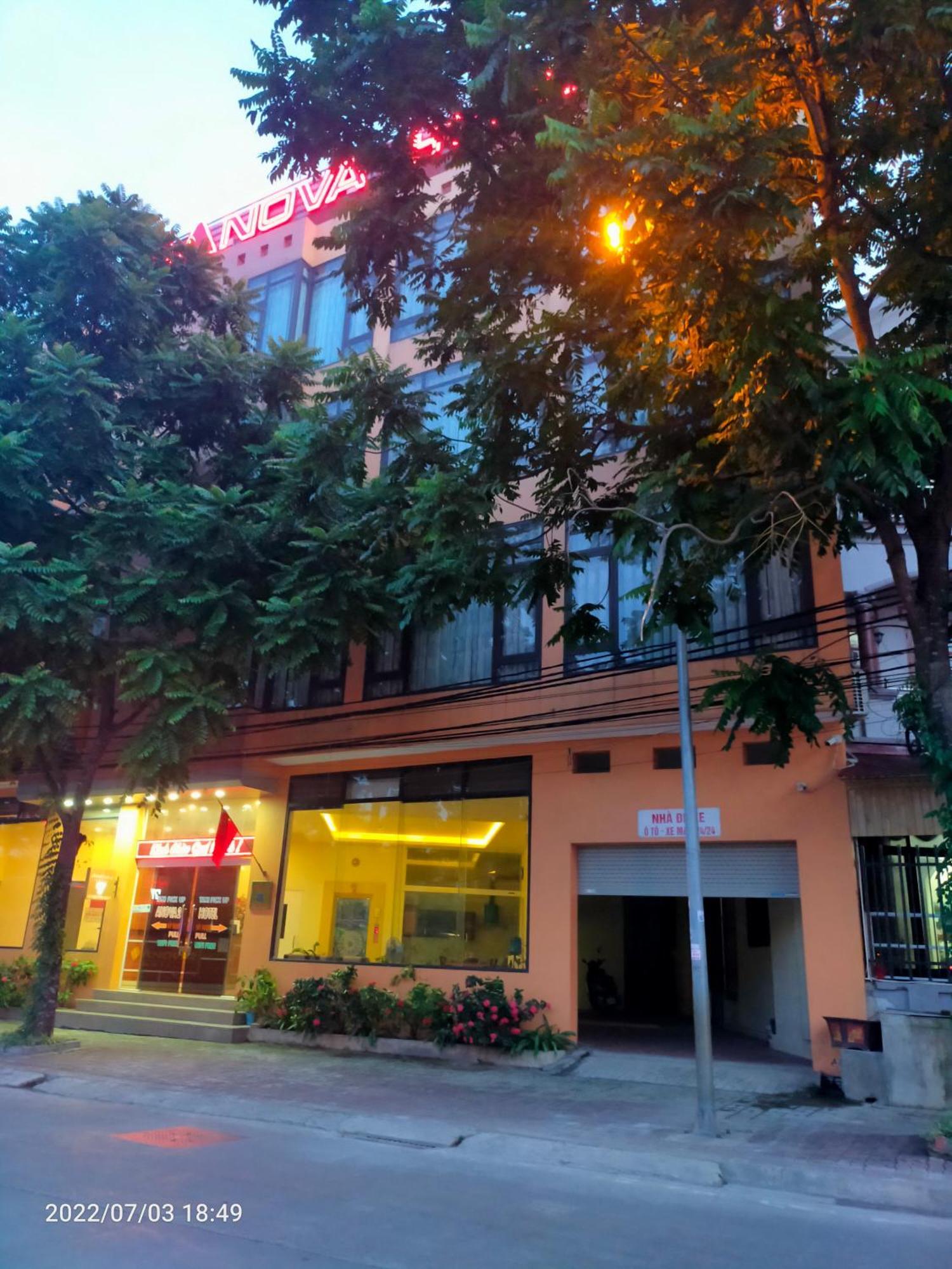 Anova 2 Hotel — Photos 3